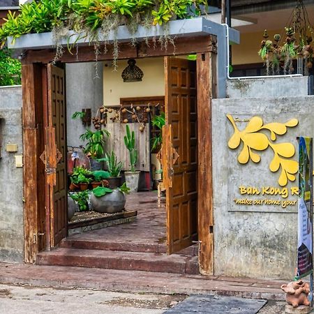 Ban Kong Rao Guesthouse Чиангмай Екстериор снимка
